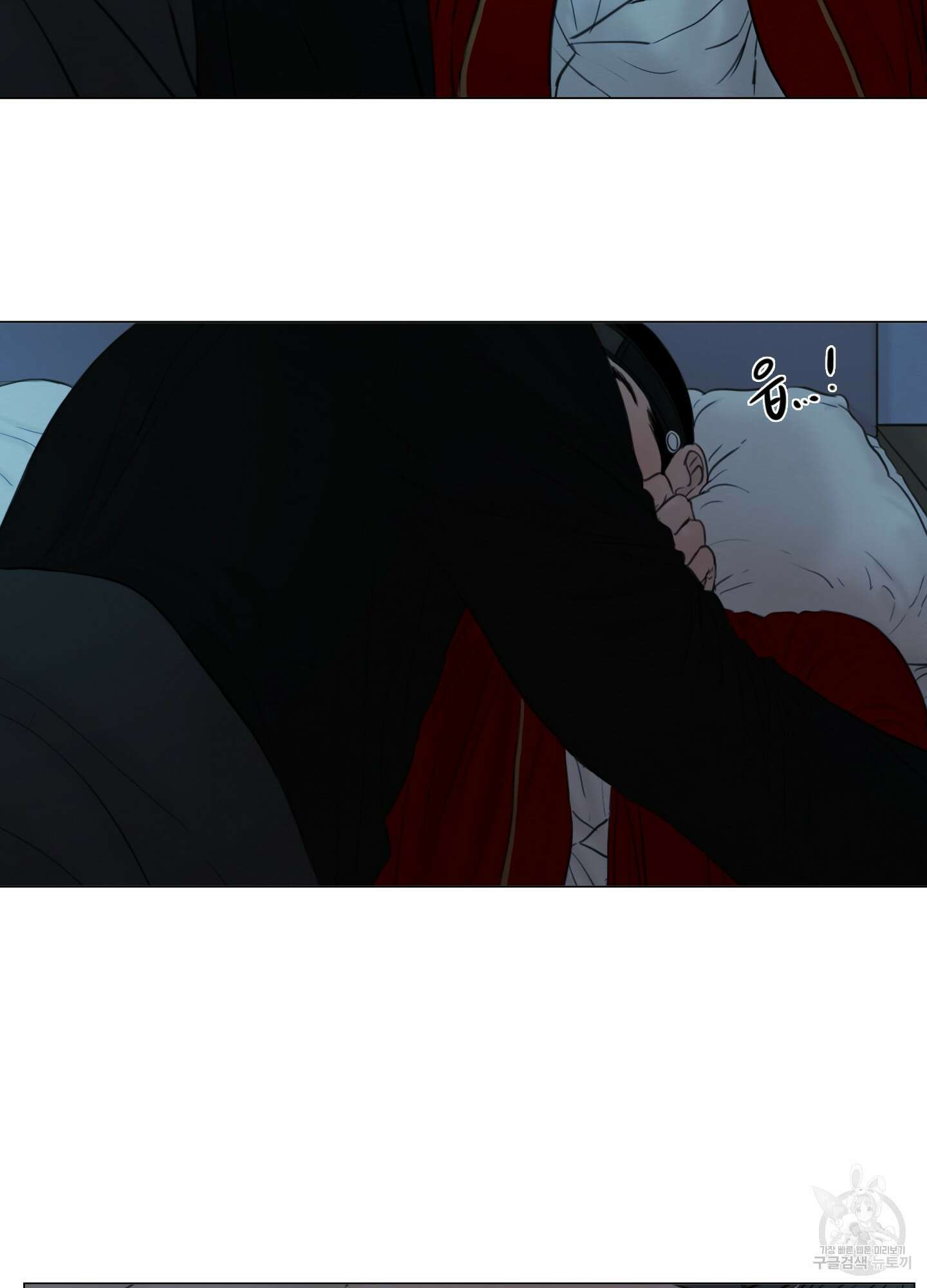 귀태 외전비궁지절 7화 61
