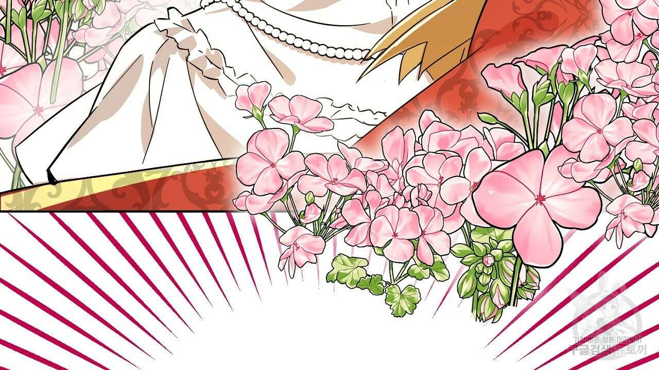 내 최애 까지 마라 7화 40