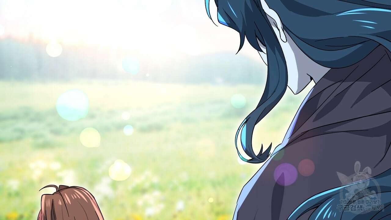 내 최애 까지 마라 21화 34
