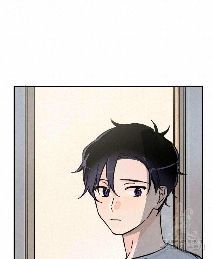 꽃을 기다리는 나비 34화 48