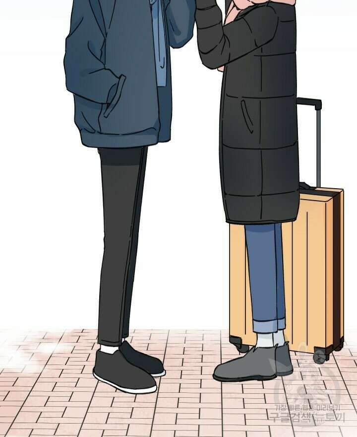 꽃을 기다리는 나비 44화 4
