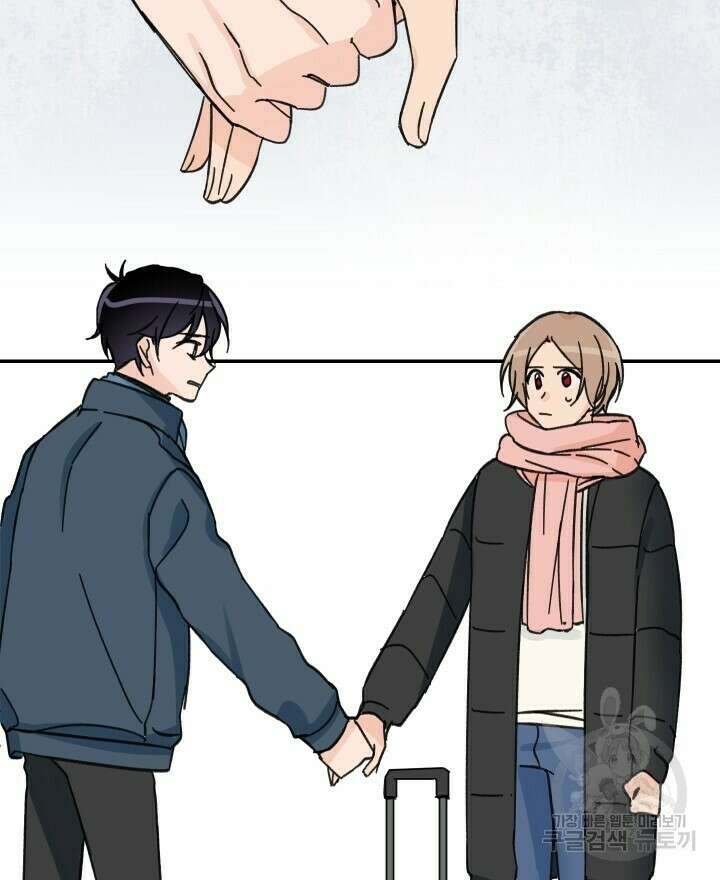 꽃을 기다리는 나비 44화 34