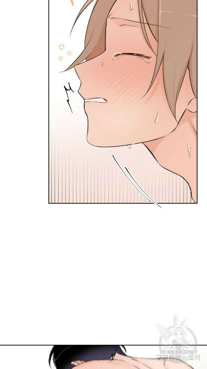 꽃을 기다리는 나비 외전 2화 21