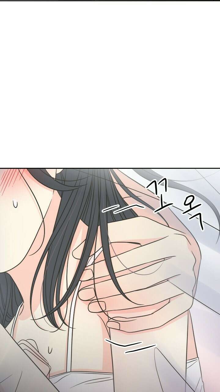 좋아질까 사랑일까 38화 3