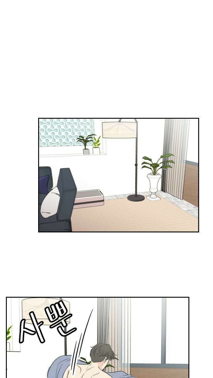 좋아질까 사랑일까 38화 46