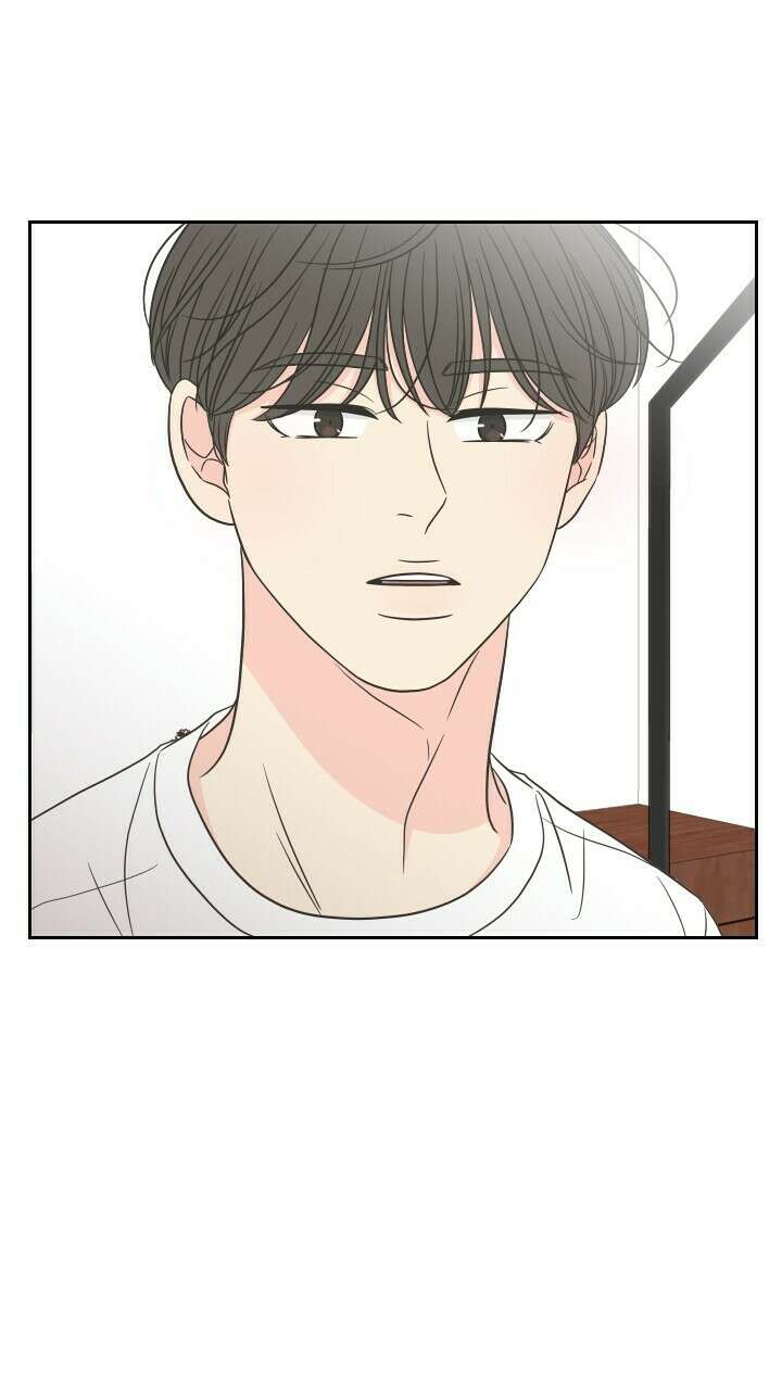 좋아질까 사랑일까 38화 70