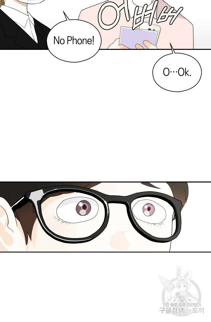 존버닥터 1화 20