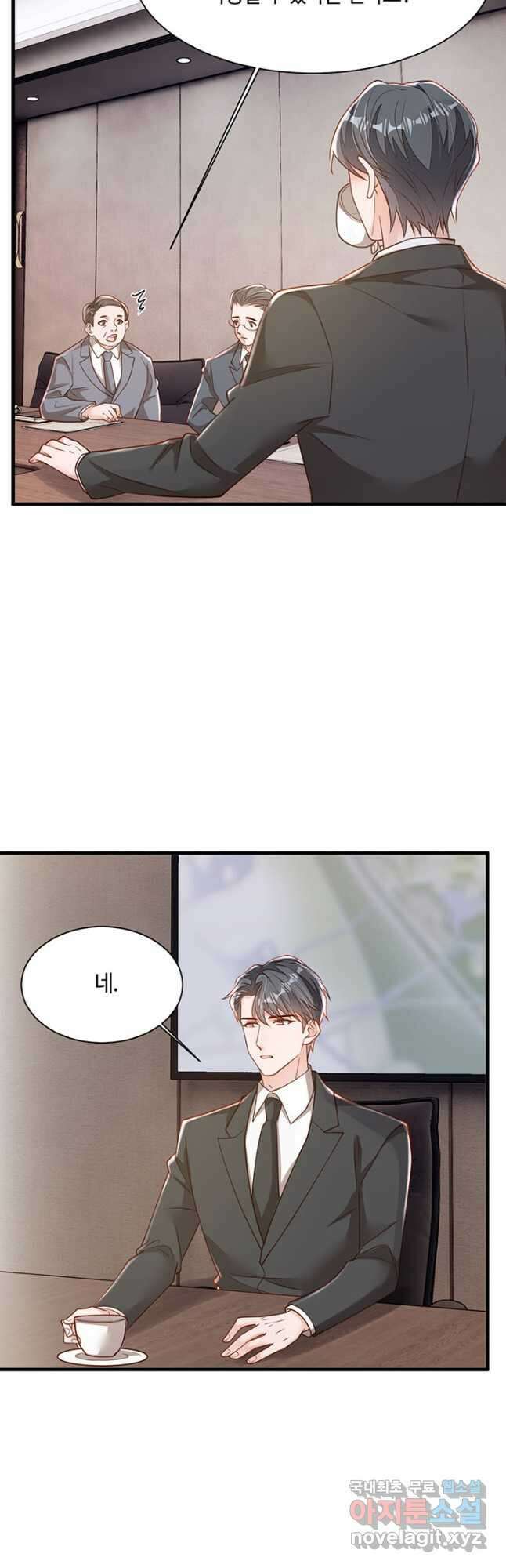 악마가 속삭일 때 185화 10