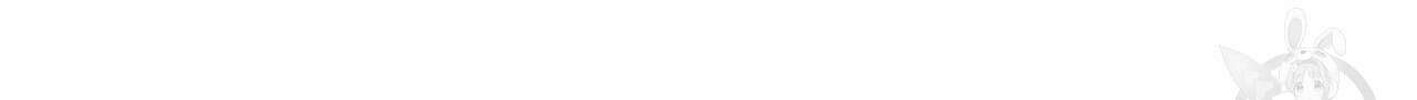 나를 사랑하지 않아도 95화 34