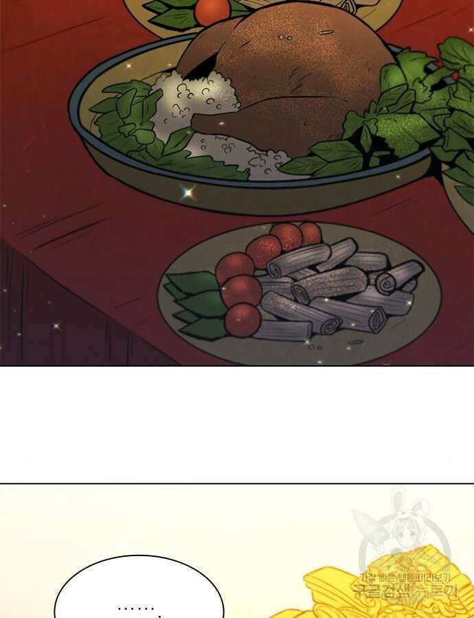 무사만리행 183화 25