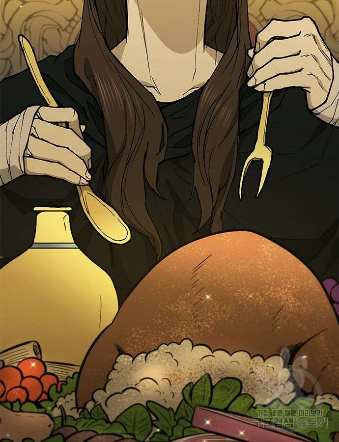무사만리행 183화 34