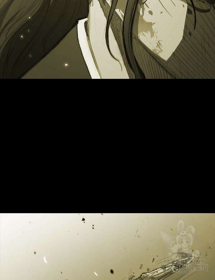 무사만리행 183화 72