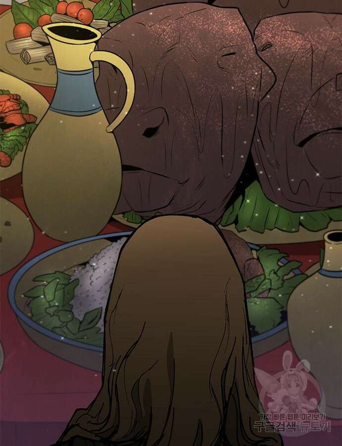 무사만리행 183화 119
