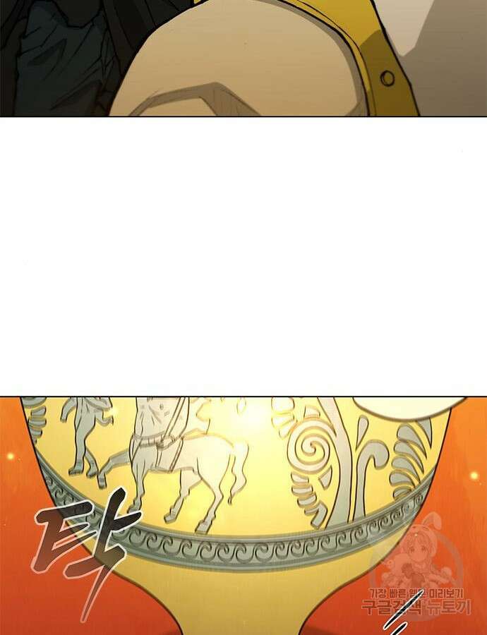 무사만리행 183화 134