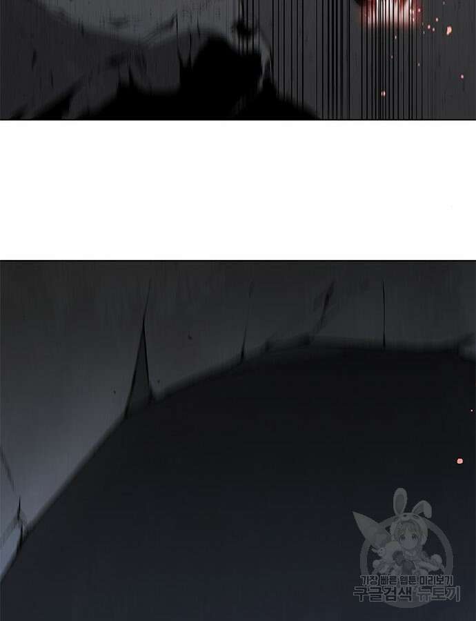 무사만리행 183화 169