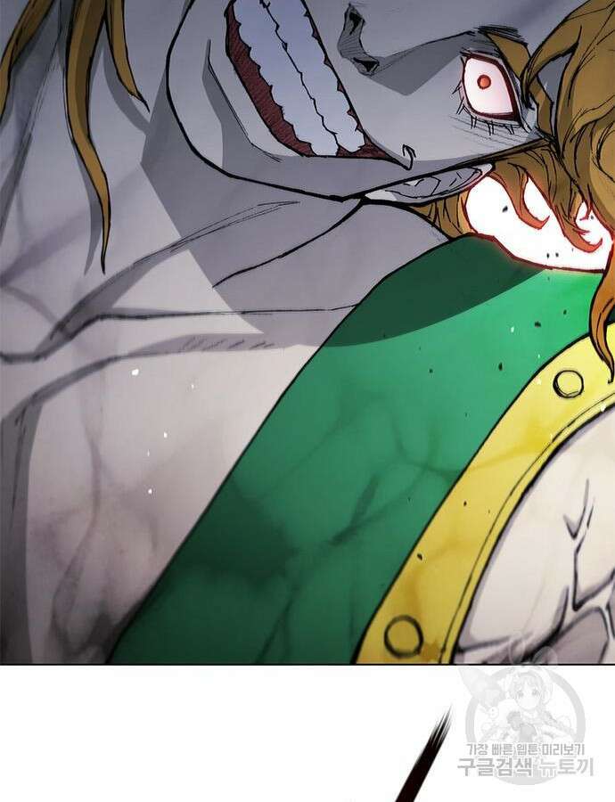 무사만리행 183화 174