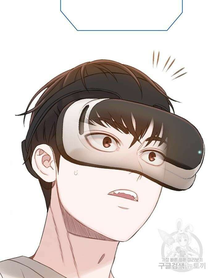 미리보기 4화 19