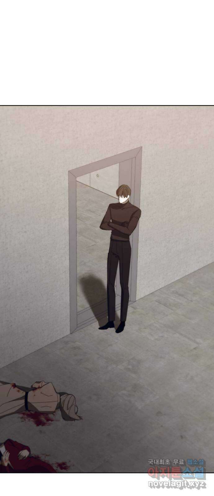 푸른 밤, 황홀의 윤무 52화 PART2. IRA: 광시곡 (14) 1