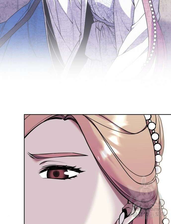 낙향문사전 2부 120화 109
