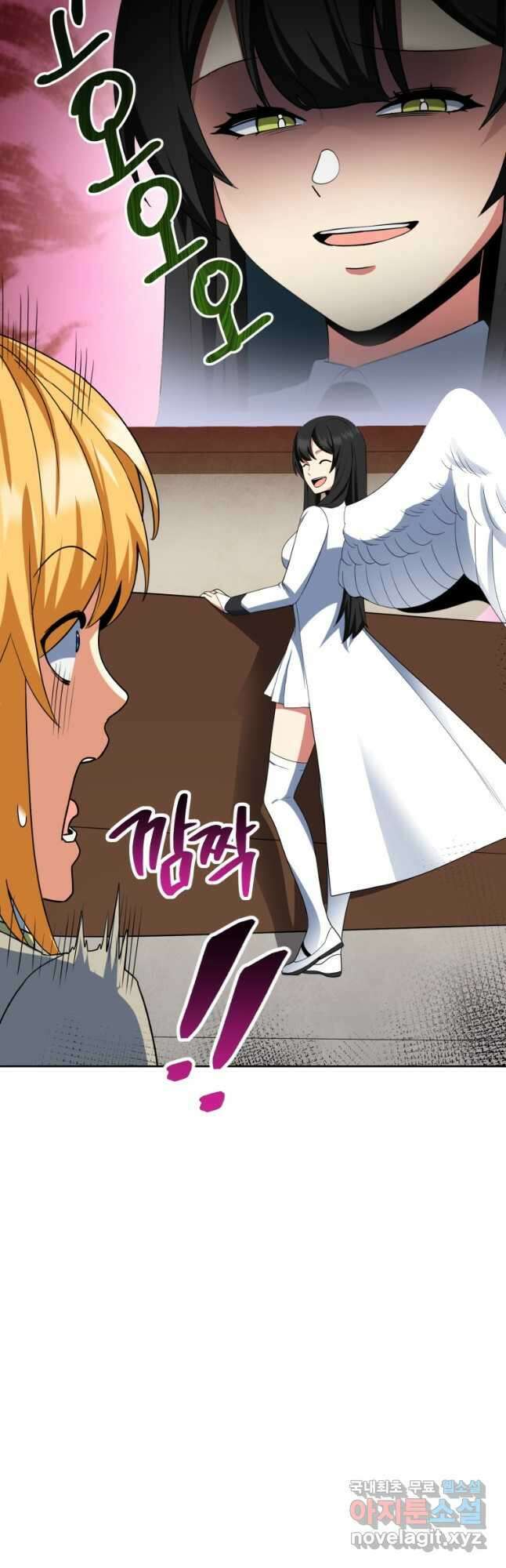 나 홀로 로그인 시즌4 11화 (176) 13