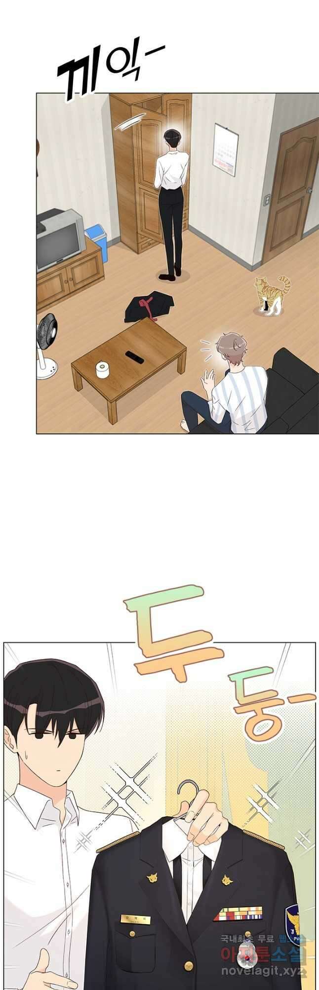 여자인 걸 왜 모르지 61화 10