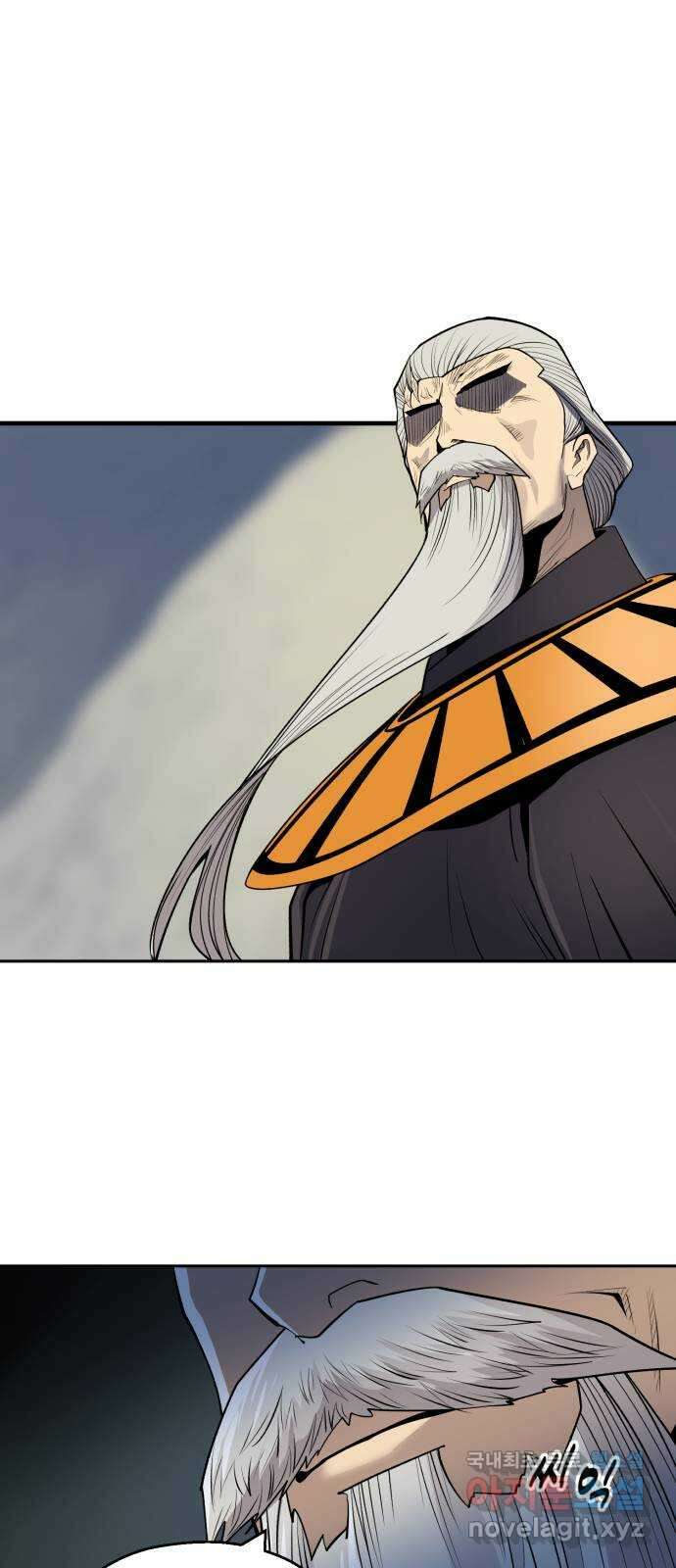 소년 검사 93화 57