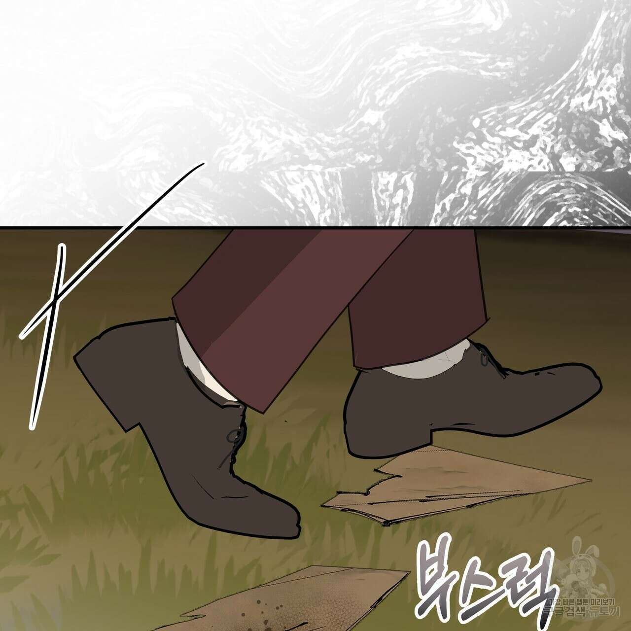 그래서 나는 죽었을까 44화 (완결) 18