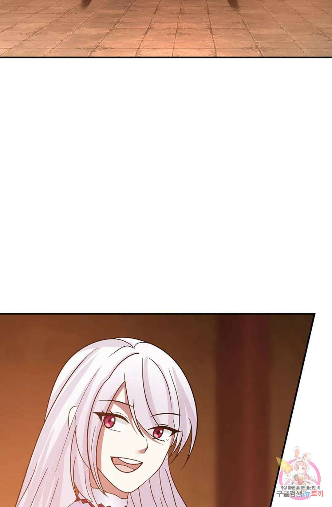 무련전봉 1045화 58
