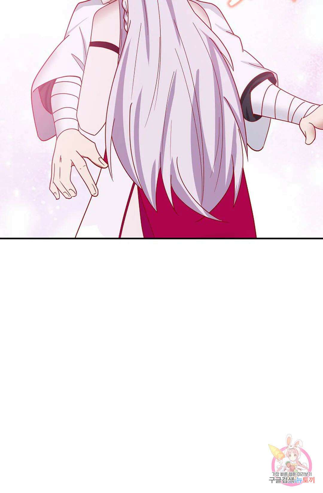 무련전봉 1045화 64