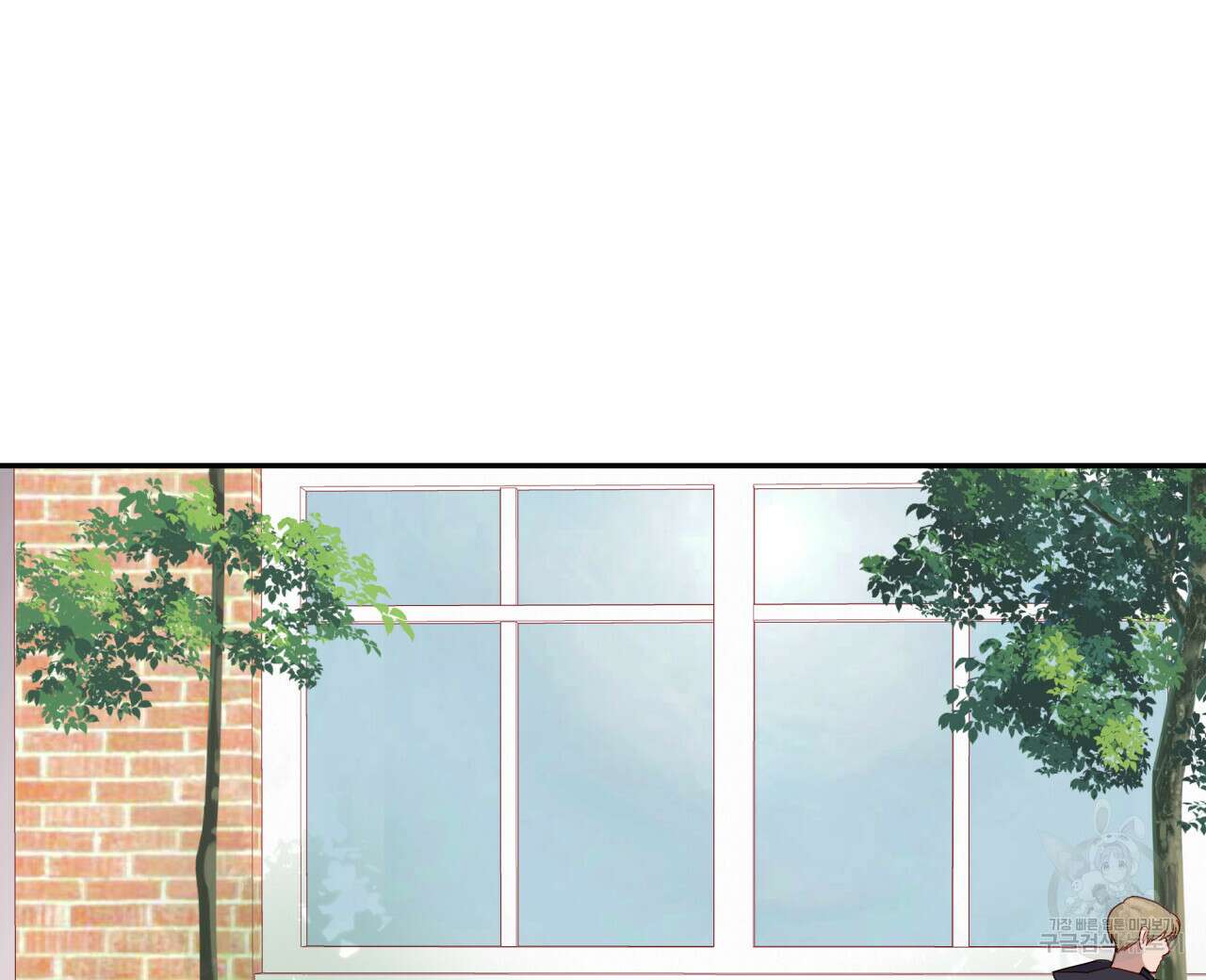 알파친구 12화 32