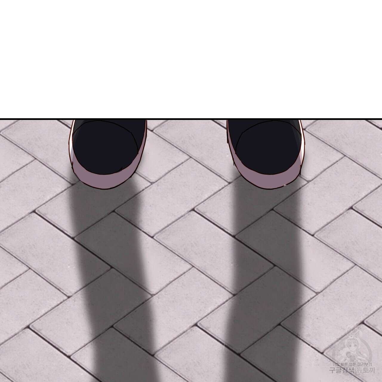 알파친구 12화 137