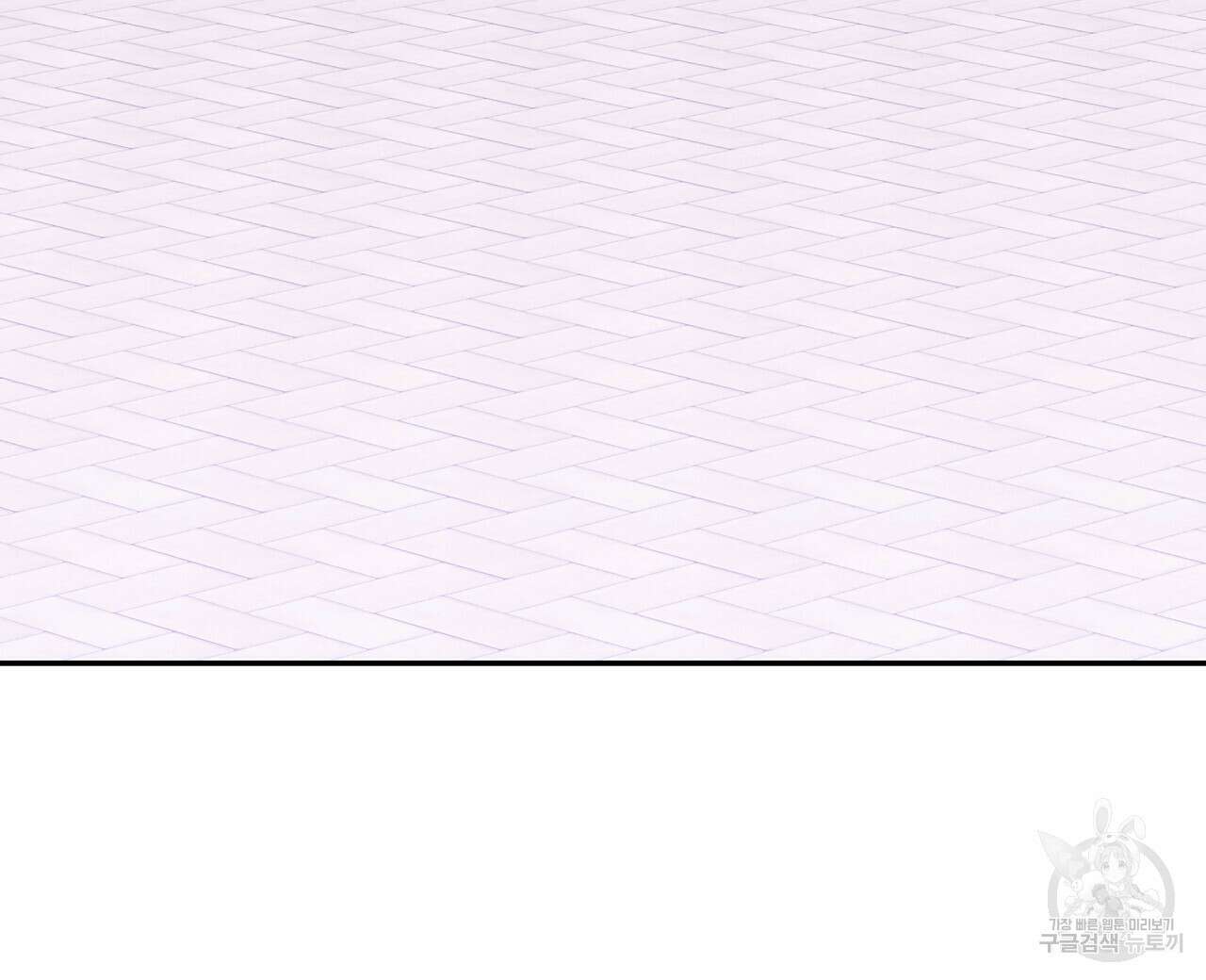 알파친구 12화 152