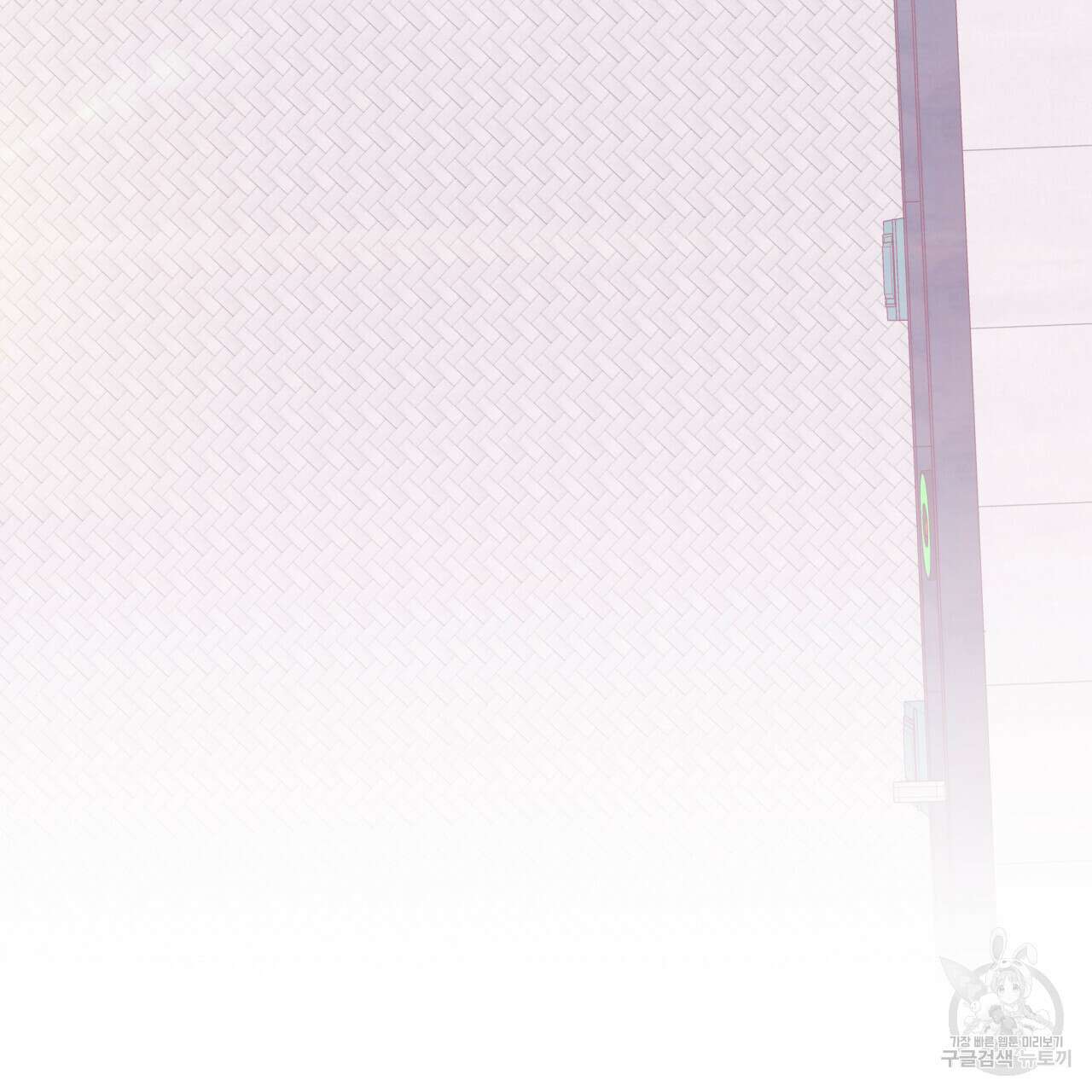 알파친구 12화 173