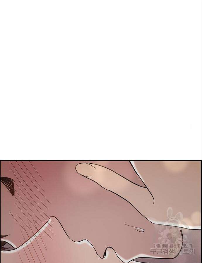 갑!자기 건물주 17화 19
