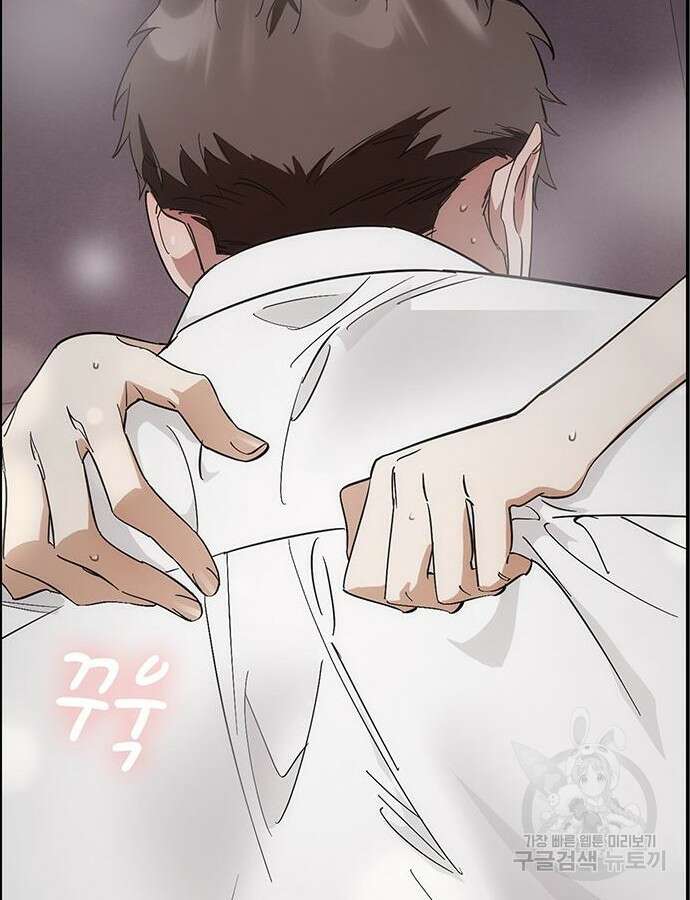 갑!자기 건물주 17화 22