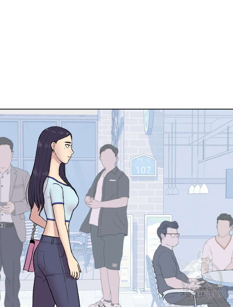 설련화 1화 27
