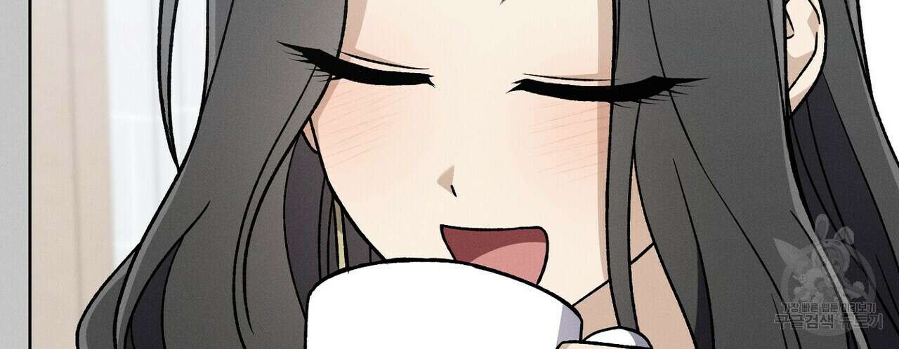 집에 가는 길에 USB를 주웠다 38화 110