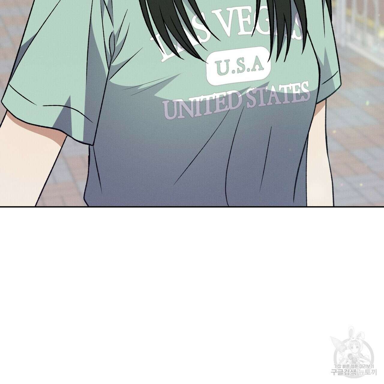 집에 가는 길에 USB를 주웠다 38화 163