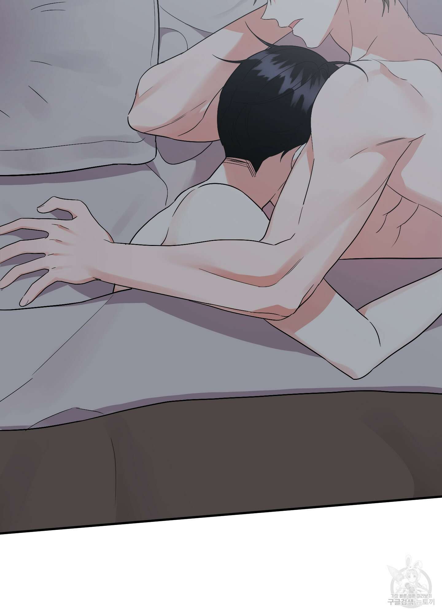 나의 망한 XXX 77화 4