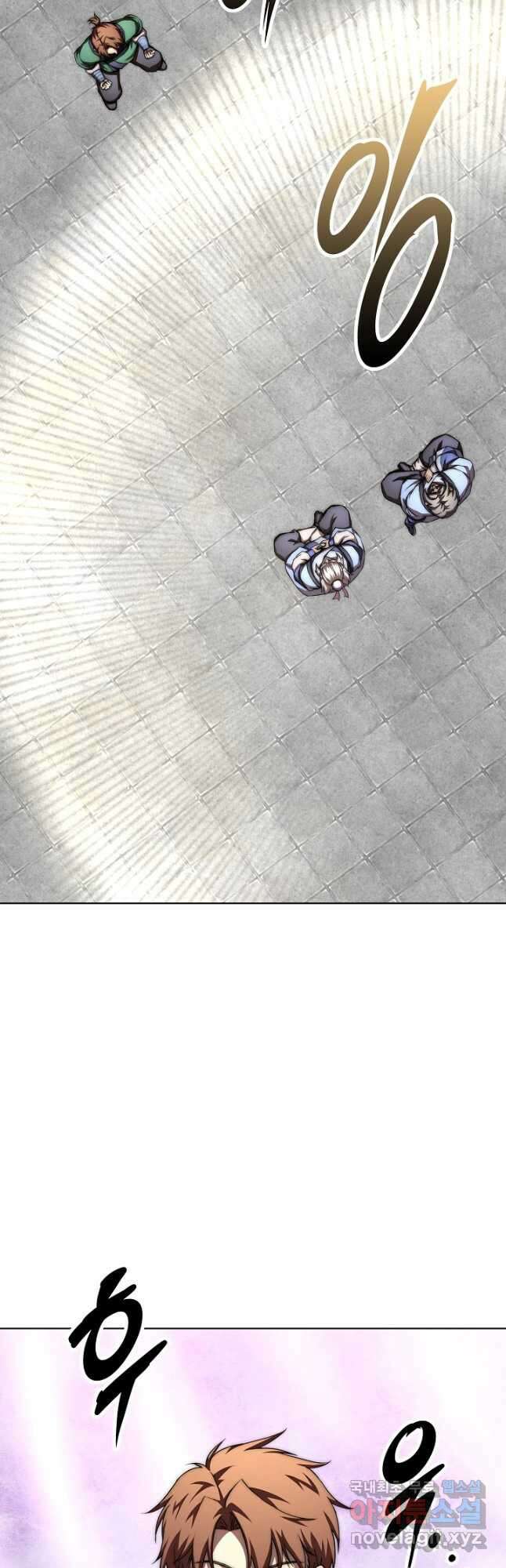 남궁세가 막내공자 55화 8
