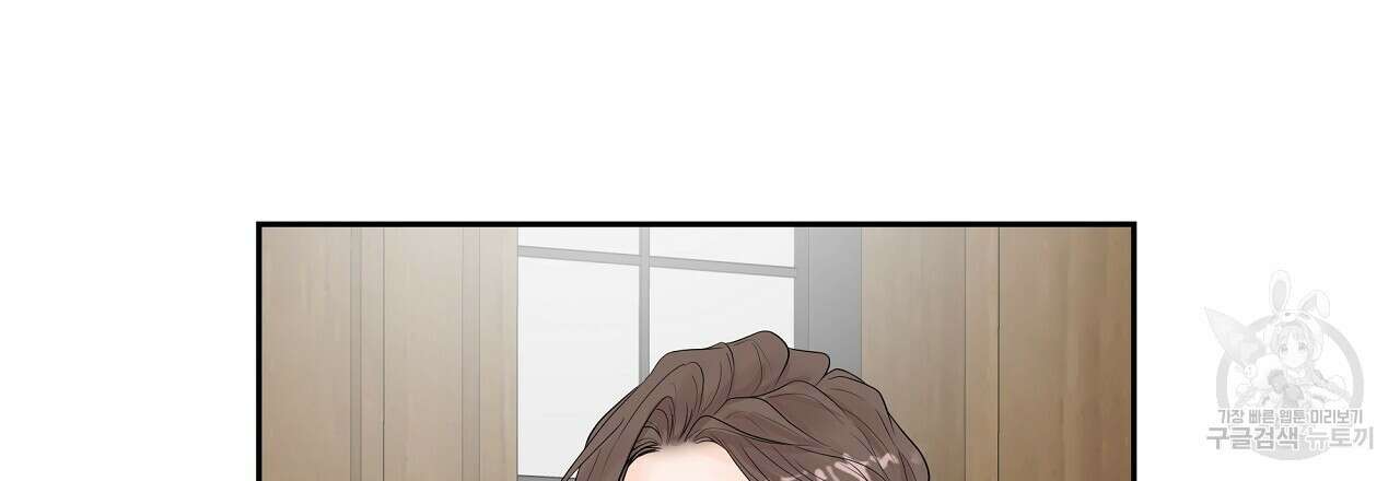 러브 미 리브 미 러브 미 22화 30