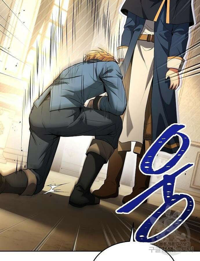 어느 마법사의 식당 7화 24