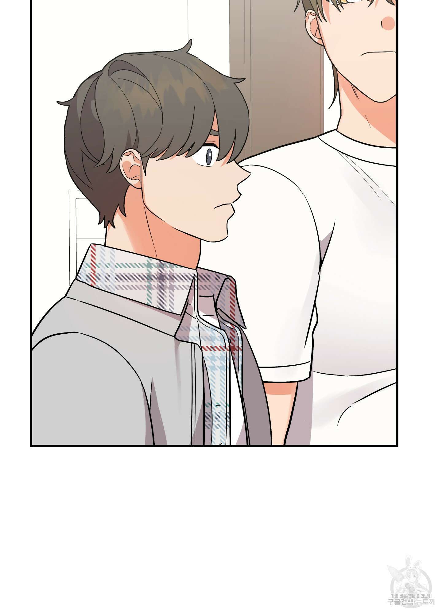 나의 망한 XXX 85화 80
