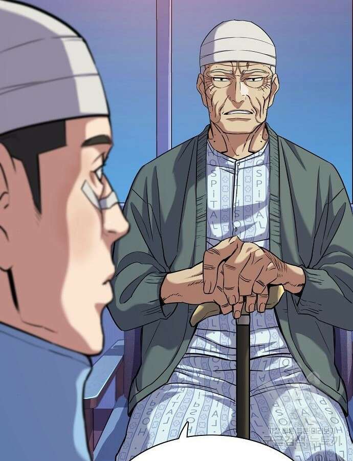 재벌집 막내아들 75화 38