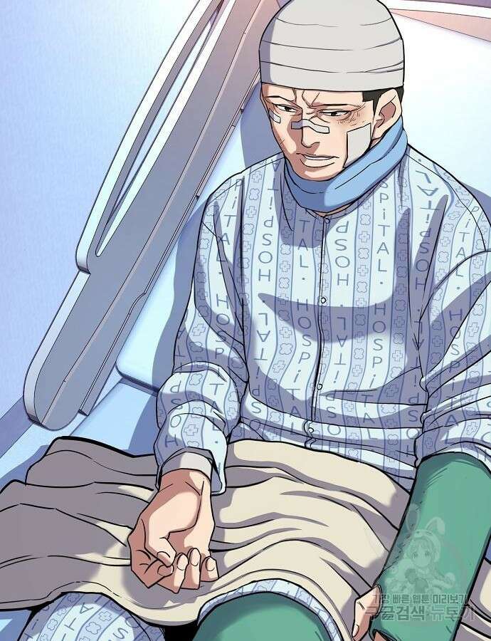 재벌집 막내아들 75화 67