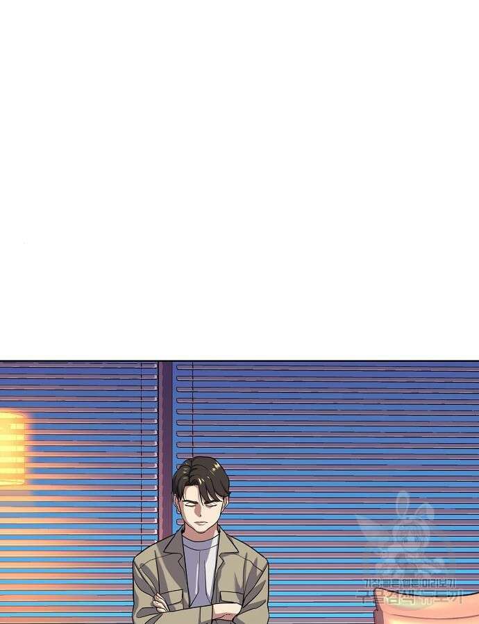 재벌집 막내아들 75화 83