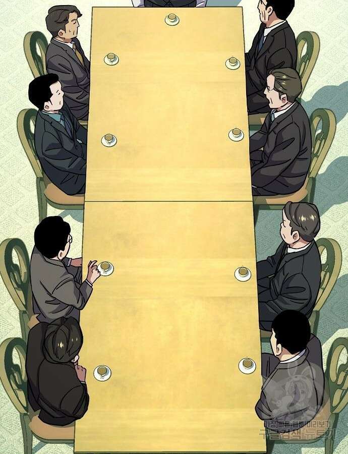 재벌집 막내아들 75화 129