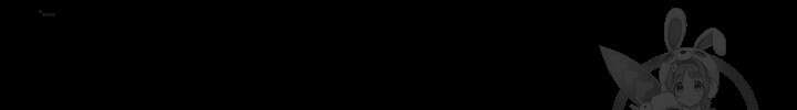 야간병원 30화 16