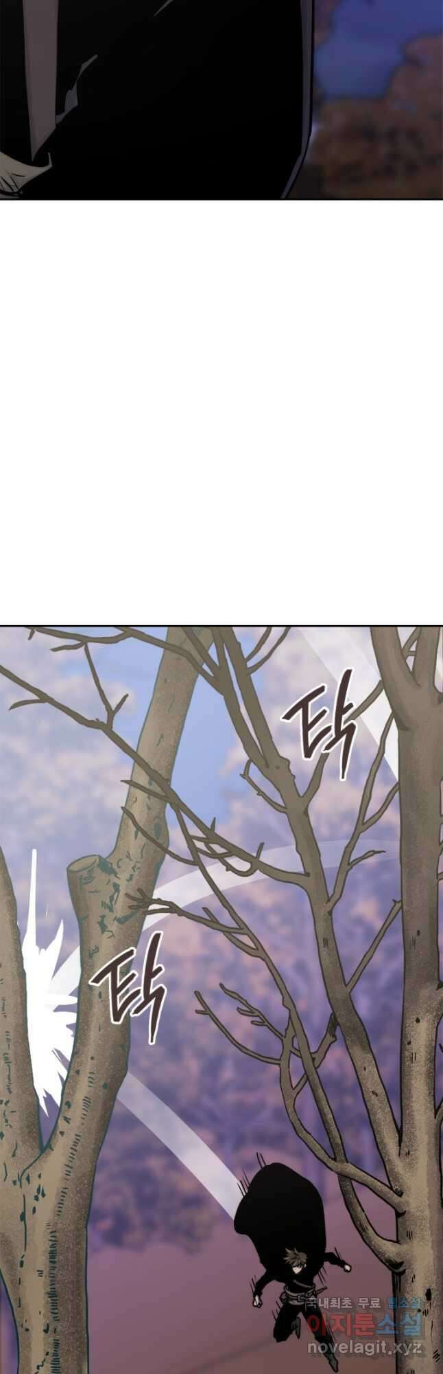 이차원 용병 시즌6 27화 3
