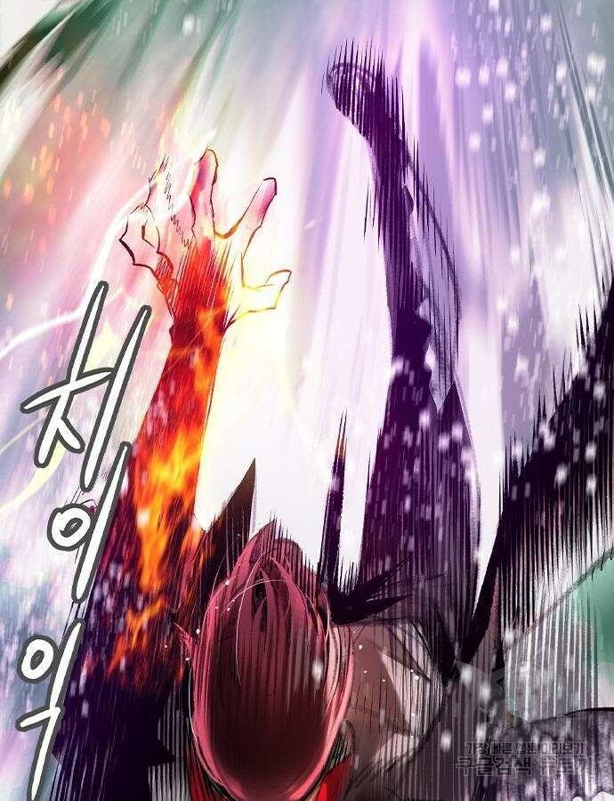 정글쥬스 시즌2 23화 23